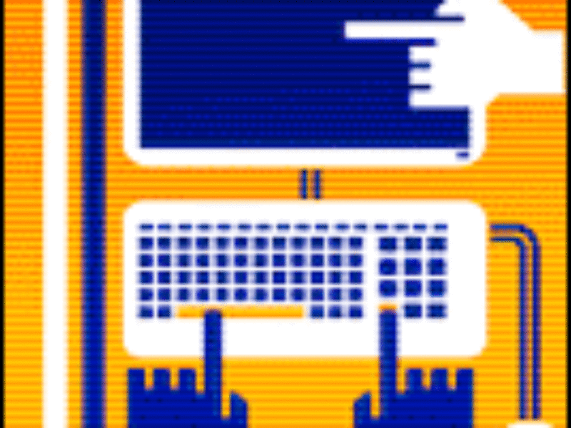 Software is the new hardware