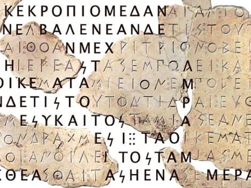 AI helps historians restore, date ancient texts