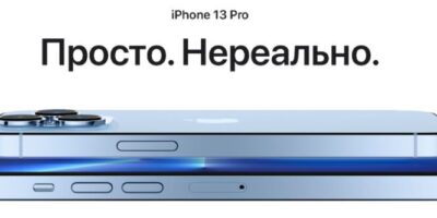 Apple suspend ses ventes en Russie