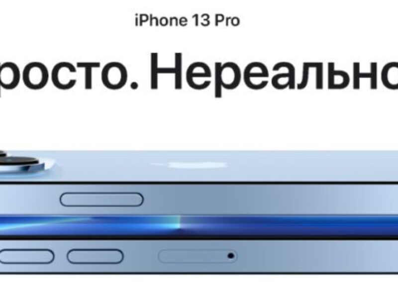 Apple suspends sales in Russia