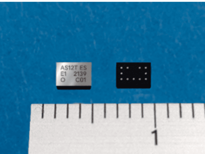 Fujitsu takes Nuvoton ReRAM to 12Mbit