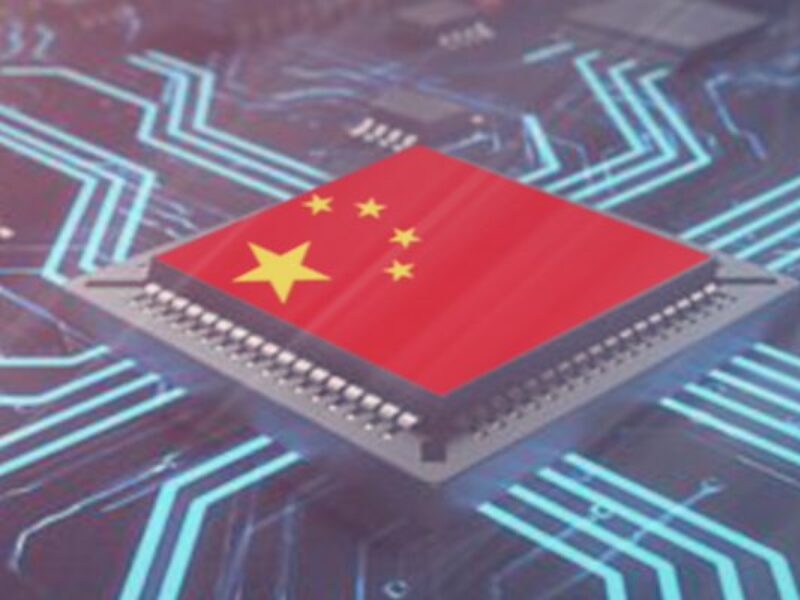 Tsinghua Unigroup buy-out keeps chip firms alive