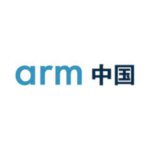 Analysis: Arm IPO filing reveals depth of Chinese risk