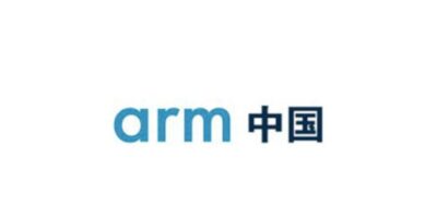 L&rsquo;IPO d&rsquo;Arm révèle l&rsquo;ampleur du risque chinois