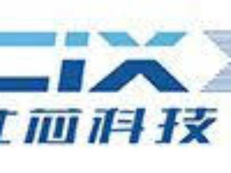 CIX to develop ARM cores in China