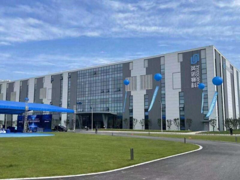 ST signe Innoscience comme partenaire pour le GaN