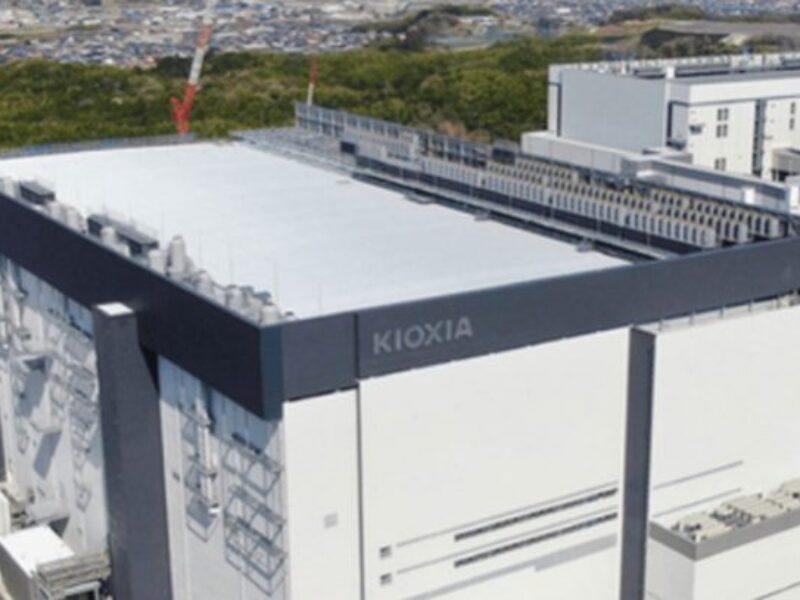 Kioxia dépose une demande d&rsquo;IPO en bourse à Tokyo en octobre