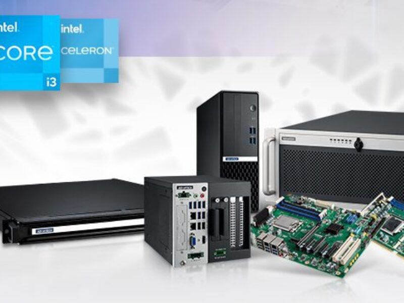 Advantech upgrades industrial motherboards to 12th gen processors