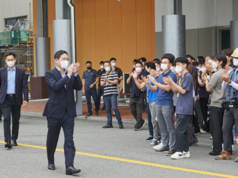 Samsung breaks ground on $15 billion chip R&D center