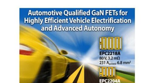 EPC bouscule la conversion d&rsquo;énergie dans l&rsquo;automobile