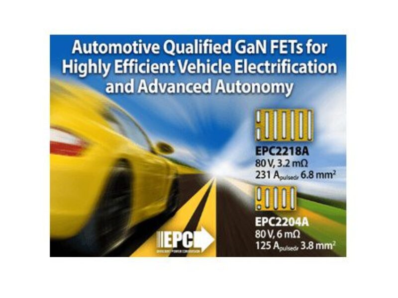 EPC bouscule la conversion d&rsquo;énergie dans l&rsquo;automobile