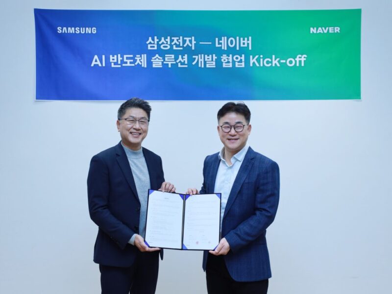 Samsung to develop custom CXL data centre AI chips  