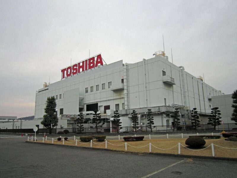 Toshiba to build MOSFET back end plant in Japan