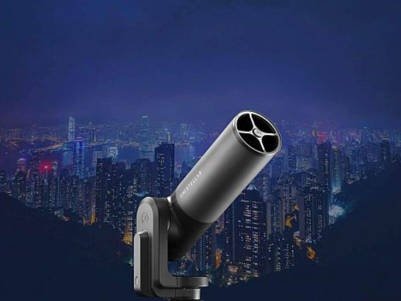 Smart telescope is optimized for urban astronomy