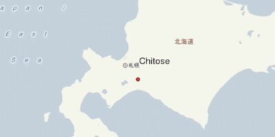 Rapidus selects Hokkaido for 2nm wafer fab site