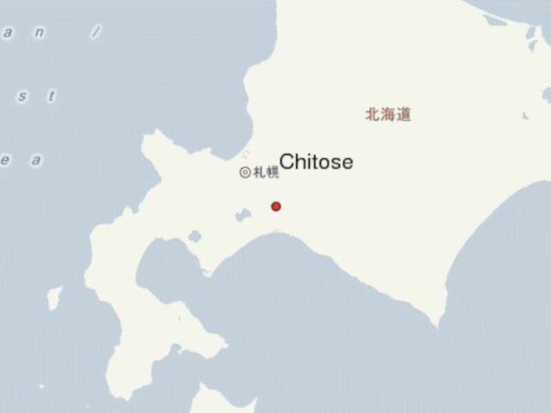 Rapidus selects Hokkaido for 2nm wafer fab site