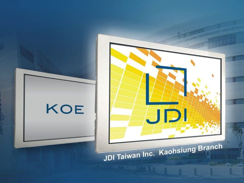 Changement de marque pour les écrans industriels JDIT-K