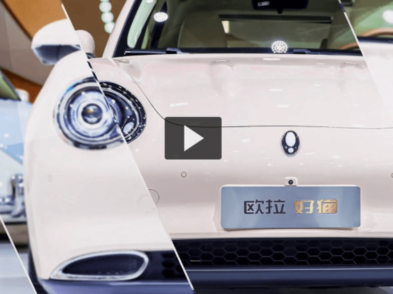 ‘Sunny Side Up’ for Great Wall Motor new Car Design