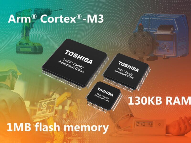 ARM microcontrollers with 1MB Flash memory support FOTA
