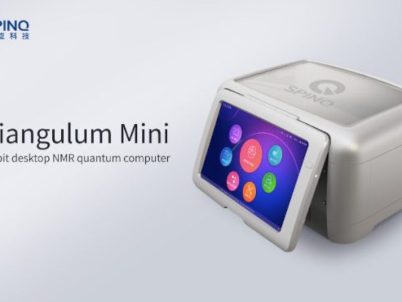 SpinQ upgrades desktop quantum computing