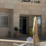 Synopsys teams to boost chip design in Jordan