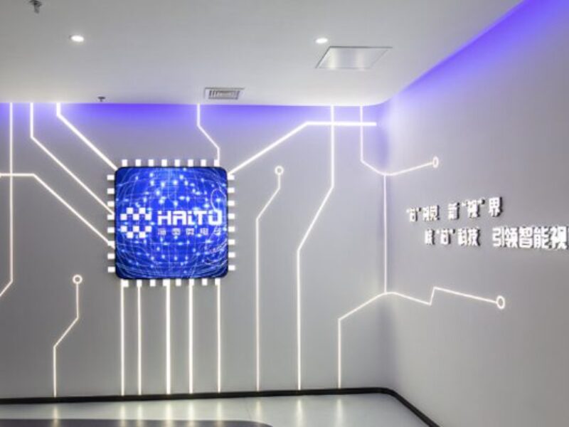 Chinese CMOS image sensor startup raises funds