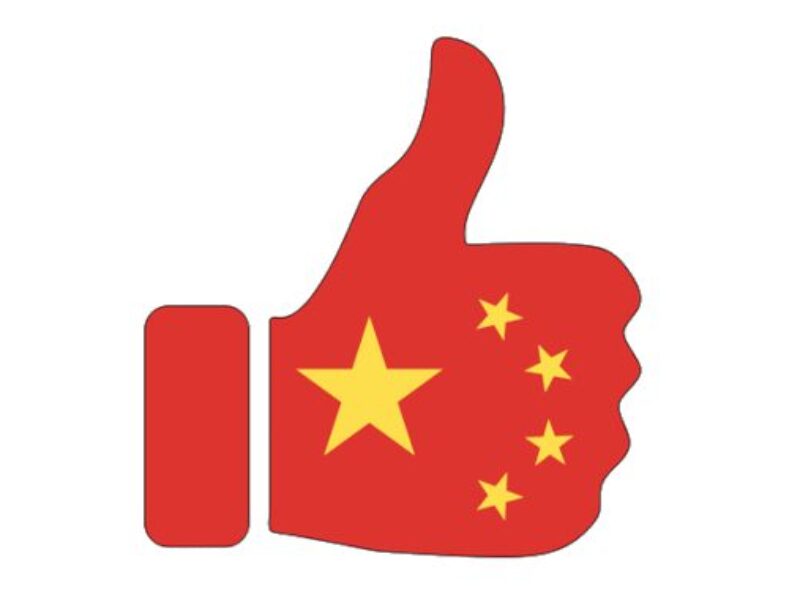 China okays AXT to ship gallium, germanium wafers