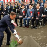 Rapidus breaks ground on 2nm fab, goes on hiring spree