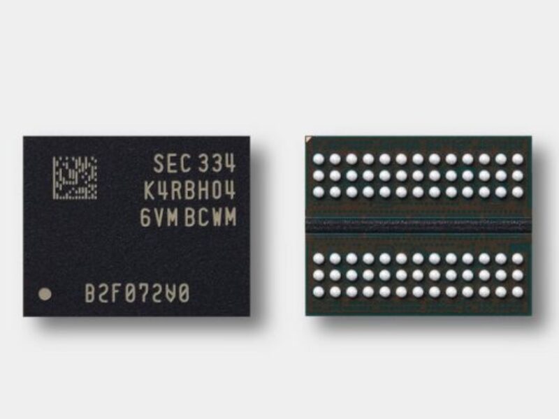 DDR5 DRAM reaches 32Gbit capacity