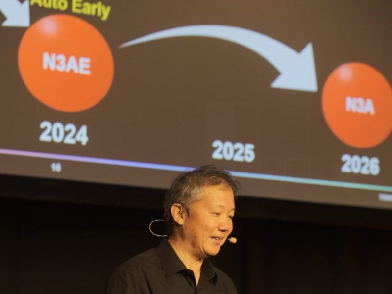 TSMC cherche à normaliser les protocoles de chiplets 3D