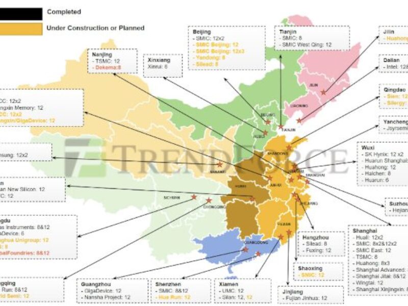 China wafer production increase coming despite overcapacity