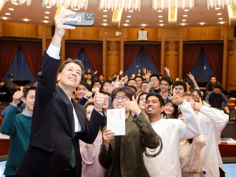 Nissan, Tsinghua team for Gen Z automotive R&D