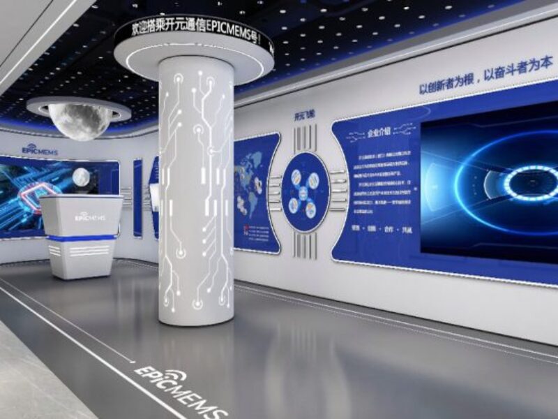 EpicMEMS takes funding over US$100 million