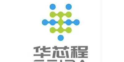 Siemens EDA face à une start-up chinoise concurrente