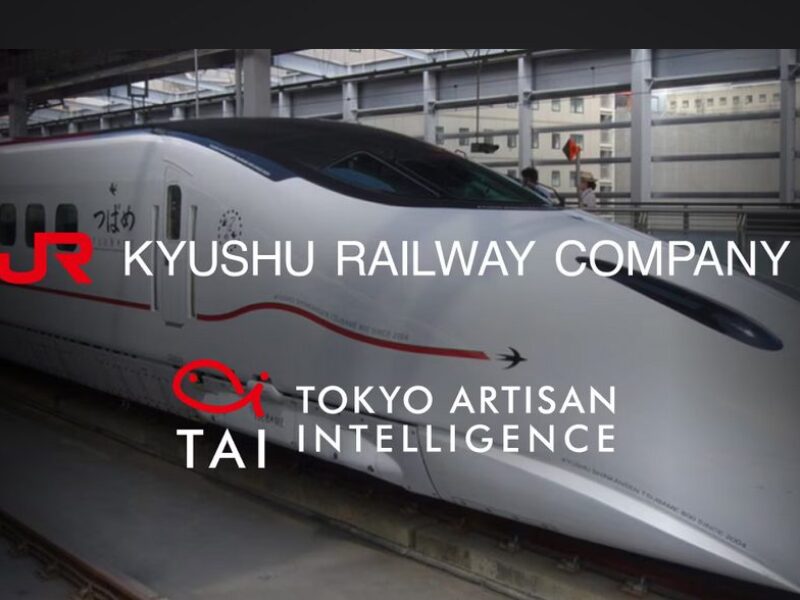 Bullet train operator uses AMD AI for track inspection