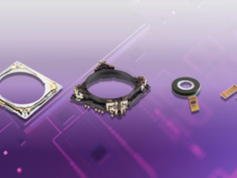 Cambridge firm raises US$40 million for smartphone bid