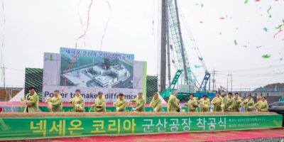 Nexeon breaks ground on silicon anode material plant