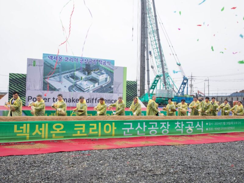 Nexeon breaks ground on silicon anode material plant