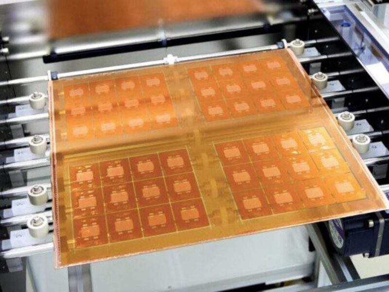 $300m for US chiplet packaging