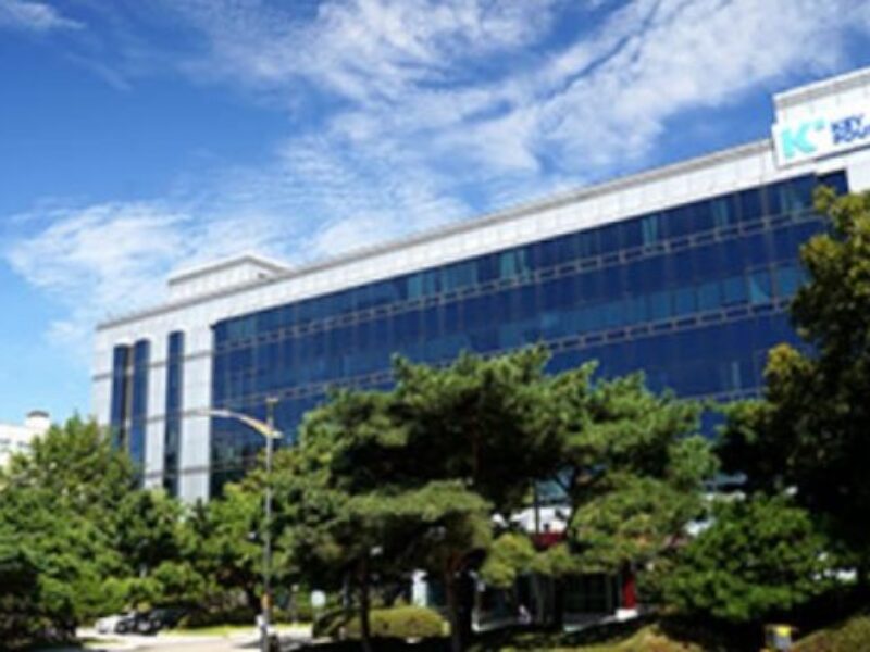 SK Keyfoundry preps GaN market entry