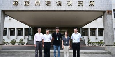 Partenariat entre Cambridge GAN Devices et l’ITRI pour le développement d’alimentations basées sur le GaN