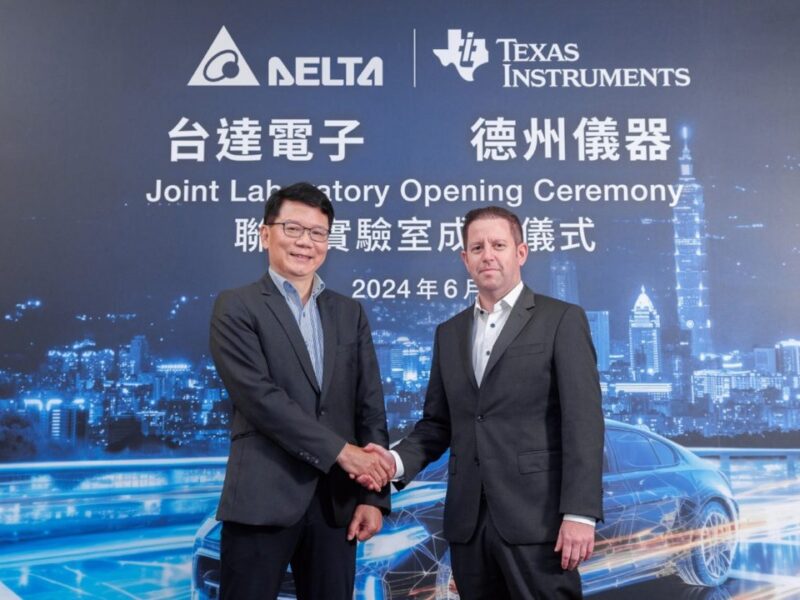 TI et Delta ouvrent un laboratoire de R&D GaN à Taïwan