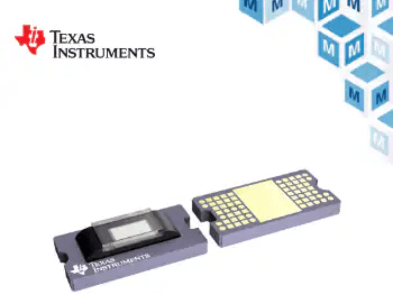 Dispositif à micromiroir numérique pour les applications automobiles et de véhicules électriques