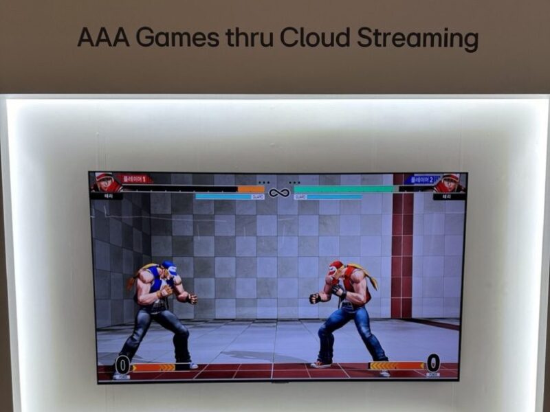 Mediatek et LG intègrent la technologie Bluetooth ULL