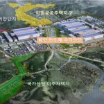 La Corée du Sud construit le plus grand complexe de semi-conducteurs au monde