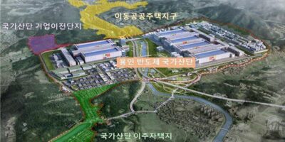 South Korea accelerates world’s largest semiconductor complex