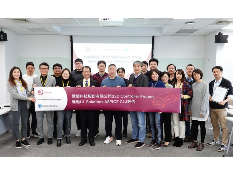 First ASPICE CL3 certification for automotive SSD controller
