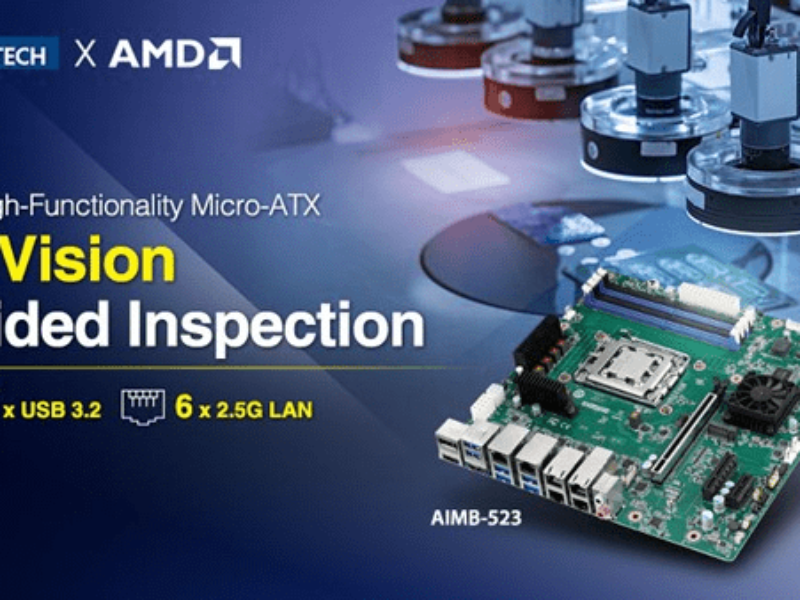 Carte mère industrielle  pour l&rsquo;inspection guidée par vision 3D