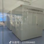 China-developed EUV lithography could trial in 2025