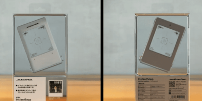 Is it analog, digital? No it is an Escura!